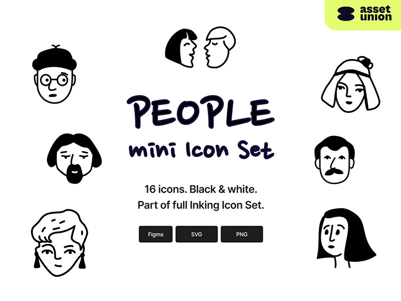 people-inking-icon-set.jpeg People - Inking Icon Set - Image 1