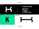 Smear Sans - Stretch font - Image 4