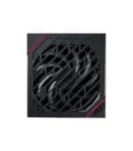 ASUS ROG Strix Gold PSU - Image 3