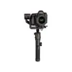 Manfrotto Gimbal 460