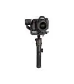 Manfrotto Gimbal 460