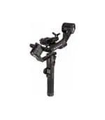 Manfrotto Gimbal 460 - Image 3