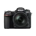 Nikon D500 kit