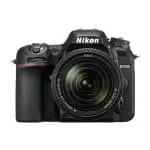 Nikon D7500 kit