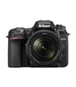 Nikon D7500 kit