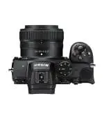 Nikon Z5 kit - Image 3