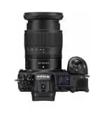 Nikon Z7 kit - Image 3