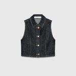 Short denim waistcoat