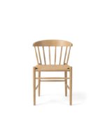 Paper Cord Dining Chair