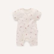 Short Zip Growsuit