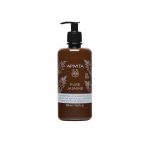 Pure Jasmine Shower Gel Essential Oils