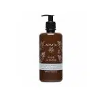 Pure Jasmine Shower Gel Essential Oils