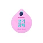 Super Food Capsule Pack Blackberry 10g