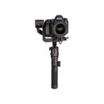 Manfrotto Gimbal 460