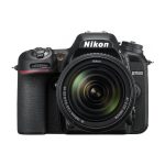 Nikon D7500 kit