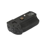 Vello Battery Grip