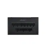 ASUS ROG Strix Gold PSU - Image 2