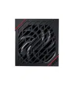ASUS ROG Strix Gold PSU - Image 3