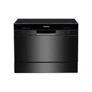 Hansa ZWM556BH