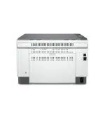 HP LaserJet MFP - Image 2