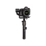 Manfrotto Gimbal 460