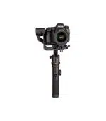 Manfrotto Gimbal 460