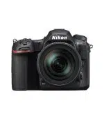 Nikon D500 kit