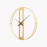 Silent Wall Clock