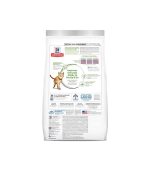 Hill's Science Diet Senior Vitality 7+ - Image 2
