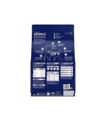 Advance Adult Dry Cat Food Salmon - Image 2