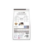 Hill's Prescription Diet l/d Liver Care - Image 2