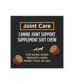 Purina Pro Plan Veterinary Supplements Joint Care Canine Joint Support Supplement - Image 3