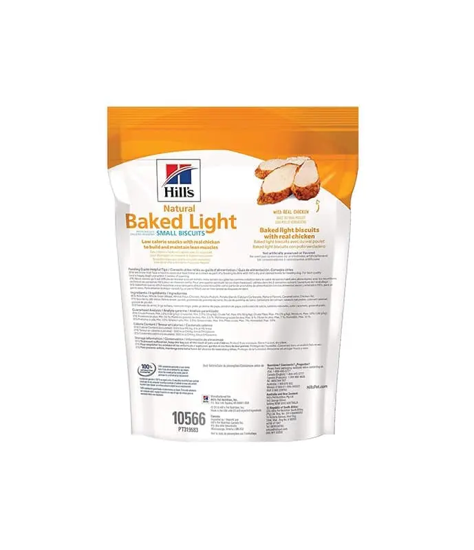 Hill's Science Diet Natural Baked Light Biscuits with Real Chicken - Image 2