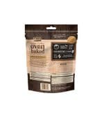 Merrick Oven Baked Paw'some Peanut Butter - Image 2